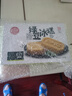 稻香村绿豆冰糕180gx2盒 老式传统糕点绿豆糕休闲零食 实拍图