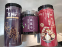陈一凡桑葚干精选大果500g 新疆黑桑椹果干 干吃即食泡水喝的花草茶袋装 实拍图