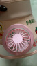 目丸儿童防晒帽子带风扇宝宝夏季男孩女防紫外线遮阳帽空顶太阳帽大檐 粉色 18#侧耳免子【风扇-充电款】 （3-15岁） 实拍图