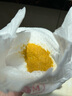 好奇（Huggies）铂金装纸尿裤M144片(6-11kg)中号婴儿尿不湿小桃裤裸感超薄透气 实拍图