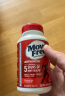 Move Free益节氨糖软骨素钙片 红瓶80粒 维骨力 成人 中老年 美国进口 实拍图