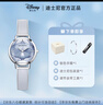 迪士尼（Disney）手表女款星空ins风少女腕表轻奢小众拼接式女士手表情人节礼物 实拍图