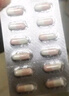 舒尔佳 奥利司他胶囊120mg*7粒 减脂减重 减肥药 塑身排油瘦身 治疗肥胖 实拍图