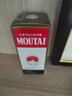 茅台（MOUTAI） 飞天 酱香型白酒 53度 200ml 单瓶装【酒厂直供】 实拍图