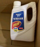 車仆防冻液2kg-25℃红色 发动机水箱冷却液防冻防垢防沸 汽车四季通用 实拍图
