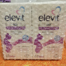 爱乐维（Elevit）dha孕妇藻油备孕孕期哺乳期适用60粒*2京东自营 澳版原装进口 实拍图