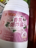 巨奇严选 香氛爆炸盐2.4斤彩漂衣物去黄增白母婴衣物通用漂白粉校服净 实拍图