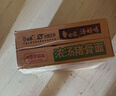 白象汤好喝方便面24袋整箱装泡面多口味网红泡面方便零速食 浓汤豚骨面20袋+香菜搪瓷缸 实拍图