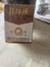 片仔癀【官方直售】皇后牌珍珠霜膏美白祛斑面霜提亮肤色滋润补水男女士 【店长推荐】珍珠霜25g*3瓶 实拍图