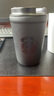 星巴克（Starbucks）经典曜石黑带盖保温杯355ml咖啡杯保冷水杯男士父亲节礼物 实拍图