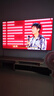 TCL电视 85T7L Pro 85英寸 QD-Mini LED 蝶翼星曜屏 万象分区 绚彩XDR2200nits 超薄 国家补贴20% T7K 实拍图