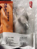 纯色本味 冷冻舟山口袋鲳 700g 银鲳鱼 白鲳 烧烤 平鱼 地标产品 生鲜鱼类 实拍图