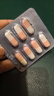 舒尔佳 奥利司他胶囊120mg*7粒 减脂减重 减肥药 塑身排油瘦身 治疗肥胖 实拍图
