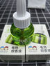 润本（RUNBEN）蚊香液电蚊香驱蚊液90晚45ml×3瓶补充装防蚊无香型-基孔肯雅热 实拍图