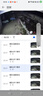 华为智选鸿蒙智选小豚当家室外500万摄像头无线wifi网络高清夜视手机远程监控器360度无死角带夜视家用全景 【断电续航】500万超清+64G卡 实拍图