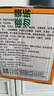 舌里 南瓜吐司面包2斤装休闲零食早餐手撕代餐点心充饥食品 实拍图