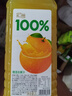 汇源 100%橙混合果汁2000ml*1瓶尝鲜装大桶装2L实惠节日饮料酸甜橙 实拍图