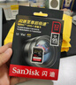 闪迪（SanDisk）SD卡 4K高清单反相机内存卡 数码相机存储卡 至尊超极速 32G 读取100M/S 写入90M/S 实拍图