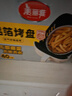 美丽雅空气炸锅锡纸碗18.5cm*40只 烤箱专用铝箔盘食品级烘焙工具 实拍图