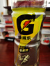 百事可乐 佳得乐 GATORADE 柠檬 补充电解质 运动饮料 600ml*15 百事出品 实拍图
