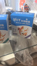 劲仔深海鳀鱼 DHA 高蛋白 健康即食海味零食 果木炭烧味 122g 实拍图