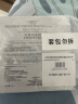 欧莱雅复颜积雪草微精华面膜 （28g*5片体验装）生日礼物 实拍图