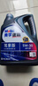 美孚（Mobil）速霸驾享版 全合成汽机油 5W-30 SP 4L 线上专属款 汽车保养 实拍图