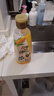 刀唛（Knife）零反式脂肪玉米油 900ml 非转基因物理压榨一级食用油 香港品牌 实拍图