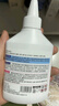 小林康夫衣物渗透剂500ml*2瓶去油渍衣服神器清洁剂洗衣去污渍强衣领净 实拍图