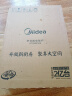 美的（Midea）电磁炉电陶炉 2200W大功率家用猛火爆炒耐用面板八档火力纤薄电磁灶火锅炉国家补贴 C22-RT22E01 实拍图