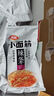 卫龙辣条大面筋吮指烤肉味65g小吃办公室休闲零食凑单下午茶全新口味 实拍图