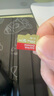 闪迪（SanDisk）256GB TF(MicroSD)内存卡 4K极速金卡A2 V30 U3行车记录仪 运动相机无人机 监控存储卡 读190MB/s 实拍图