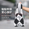 ulanzi优篮子 相机百折布黑白格（50cm）P人化妆包魔术布百贴布相机包裹布佳能尼康switch便携ipad内胆包 实拍图