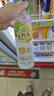 三得利 沁柠水 柠檬味饮料 蜂蜜柠檬水 550ml*15瓶整箱装 实拍图