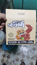 三只松鼠猪肉脯500g 原味靖江风味猪肉脯肉干肉脯休闲零食整箱量贩 实拍图