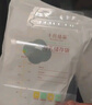 十月结晶储奶袋双轨封口防漏母乳储存袋保鲜袋一次性存奶袋 36片/200ML壶口款 实拍图