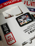 闪迪（SanDisk）128GB TF（MicroSD）4K内存卡 行车记录仪 监控摄像头专用 10,000小时录制 重复读写高耐用存储卡 实拍图