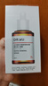 达尔肤（DR.WU）杏仁酸精华8%30ml三重酸果酸水杨酸抗痘祛闭口粉刺黑头油痘肌护肤 实拍图