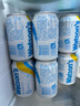 屈臣氏（Watsons）苏打水盐味0糖0卡0脂饮料盐汽水330mL*24罐整箱装新老包装随机发 实拍图
