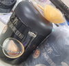 五谷磨房黑芝麻糊米糊低GI核桃芝麻黑豆粉即食速食早餐代餐粉600g 实拍图