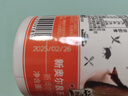 吉得利新奥尔良味腌制调料180g 家用鸡翅腌料微辣烤肉烤鸡翅烧烤调料 实拍图