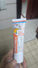ELMEX艾美适宝宝儿童牙膏0-6岁奥拉氟专效防蛀 50ml*2支装套装 实拍图