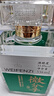 洋河 微分子 33.8度 338ml 单瓶装 绵柔浓香白酒（年份随机） 实拍图