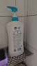 滴露（Dettol）沐浴露男士薄荷冰爽950g身体沐浴乳液男士沐浴露持久留香清凉 实拍图