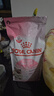皇家幼猫奶糕 幼猫猫粮 BK34 通用粮 1-4月 2KG 实拍图
