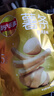 乐事（Lay's）薯条 原味18g*5包 90g 百事食品 休闲零食 真脆薯条 实拍图