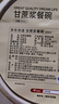 京东京造 一次性盘子碗餐盘餐具 食品级烧烤露营甘蔗浆纸碗350ml【40只】 实拍图