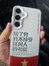 三星（SAMSUNG）Galaxy S24+ 超视觉影像 2K超清全视屏 超亮屏护眼 智能Bixby AI 旗舰手机 雅岩灰 12GB+256GB 实拍图