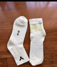威克多羽毛球袜运动袜男女款加厚毛巾底防滑透气 SK172 sk198 172L 奶白（22-25CM）/3双装 实拍图