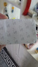 六神【家庭3块装】百合精华香皂125g*3(洗手皂 洗脸皂 肥皂 保湿滋润) 实拍图